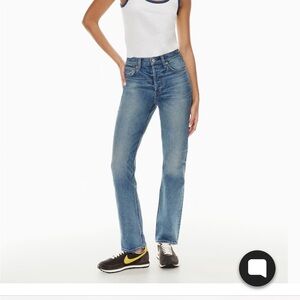 BNWT Denim Forum the arlo high rise straight 5 years kiss n tell bleu